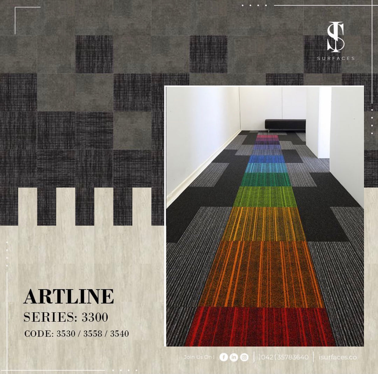 Nantes Rainbow Carpet Tiles - iSurfaces